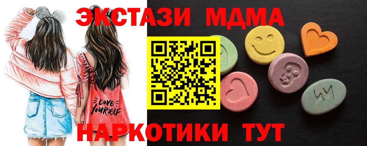 Гашиш Кузнецк