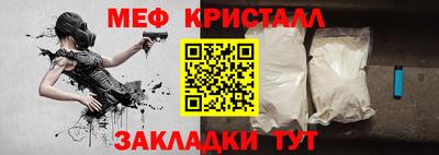 дурь Бугуруслан