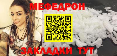 дурь Бугуруслан
