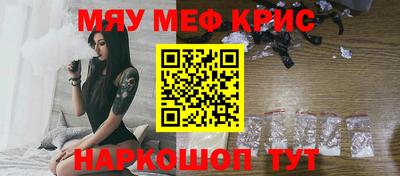 индика Бузулук