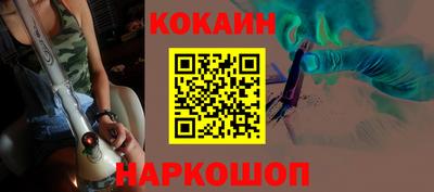 дурь Бугуруслан