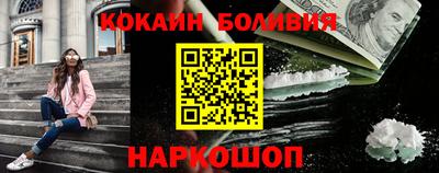 индика Бузулук