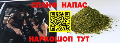 дурь Бугуруслан