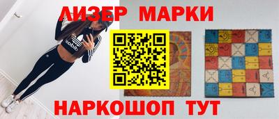 дурь Бугуруслан