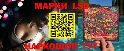 дурь Бугуруслан