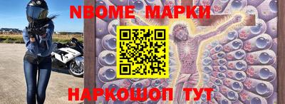 индика Бузулук