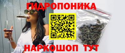 дурь Бугуруслан