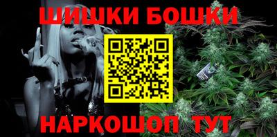 индика Бузулук