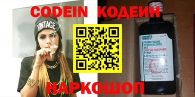дурь Бугуруслан