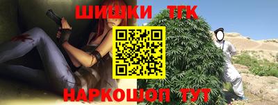 дурь Бугуруслан