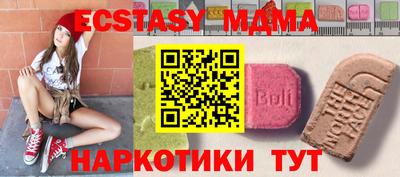дурь Бугуруслан