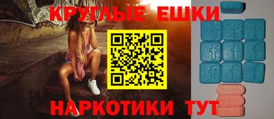 индика Бузулук