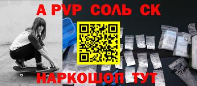 дурь Бугуруслан