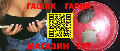 дурь Бугуруслан