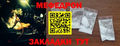 дурь Бугуруслан