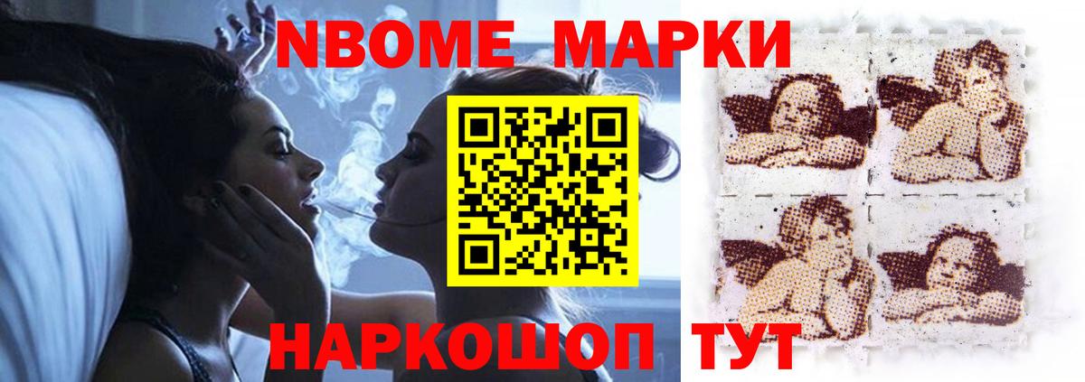 Лсд 25 экстази кислота  ЛСД экстази кислота  Вход с VPN  ЛСД экстази  Кузнецк 